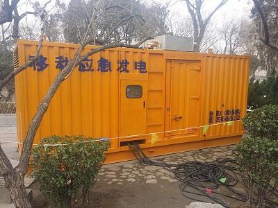 信阳柴油发电机维修保养工作要做哪些